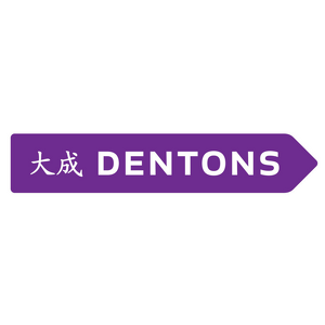 Team Page: Dentons